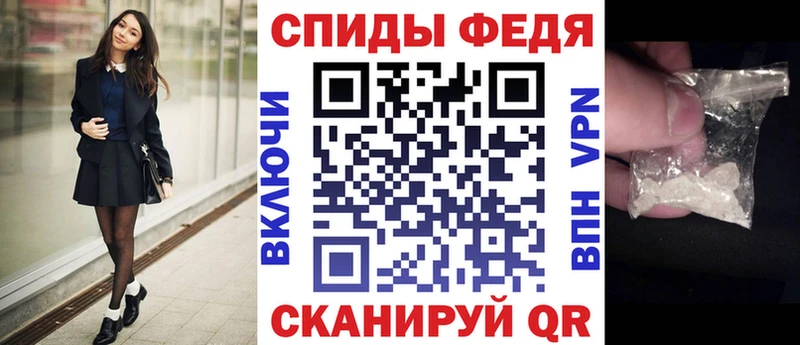 Amphetamine Розовый  цены наркотик  Михайловск 