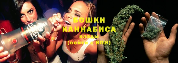 меф Белоозёрский