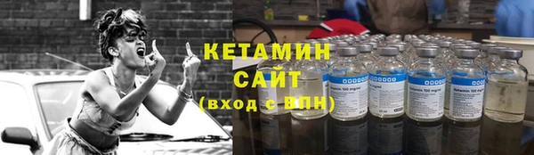 МДПВ Белокуриха
