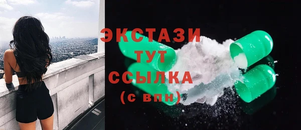 меф Белоозёрский