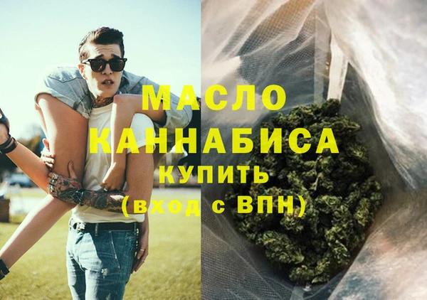 меф Белоозёрский