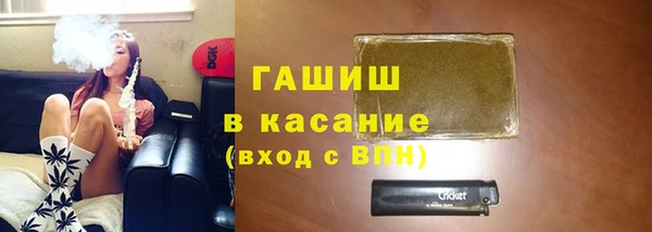 МДПВ Белокуриха