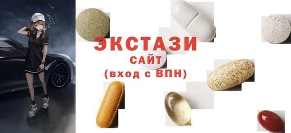 МДПВ Белокуриха