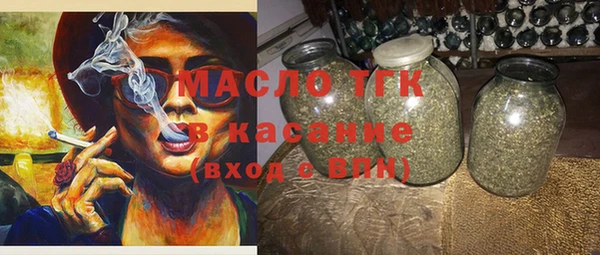 МДПВ Белокуриха