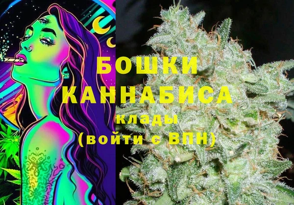 мет Беломорск