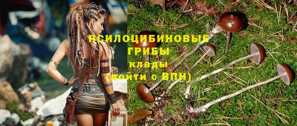 мет Беломорск