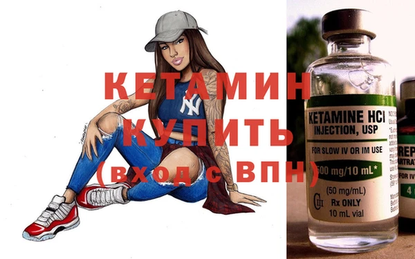 мет Беломорск