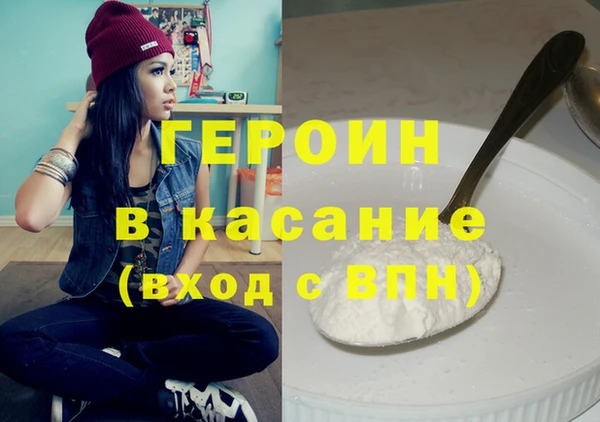 мет Беломорск
